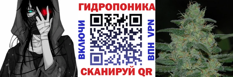 Где купить Дыгулыбгей КОКАИН  Галлюциногенные грибы  Гашиш  БУТИРАТ  Меф 
