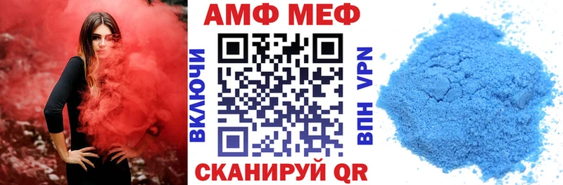 KRAKEN ссылка  Дыгулыбгей  Амфетамин VHQ 