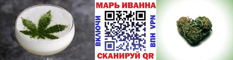 продажа наркотиков Дыгулыбгей Еда ТГК марихуана
