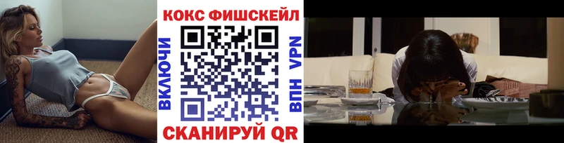 COCAIN Боливия  hydra зеркало  Дыгулыбгей 