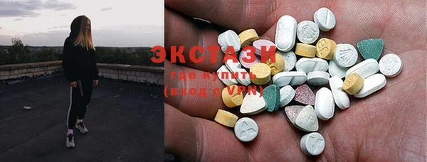 мескалин Волосово