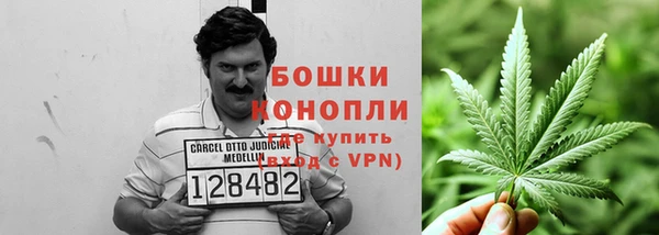 соль курить ск Володарск