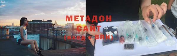 прущие крисы Сосновый Бор