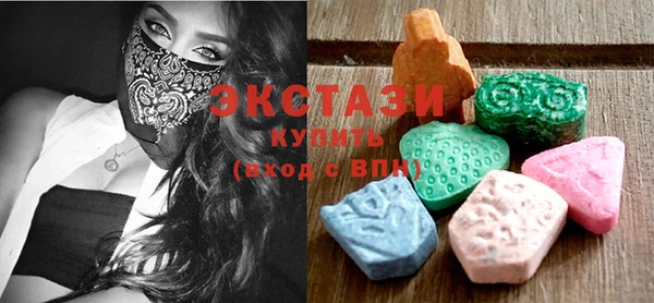 соль курить ск Володарск
