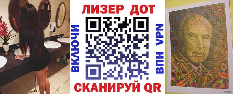 Марки NBOMe 1,5мг  где купить   Дыгулыбгей 