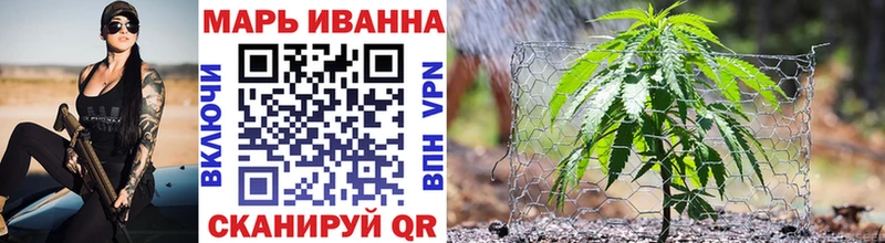 Канабис гибрид  наркошоп  Дыгулыбгей 